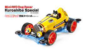 92459] HEAT EDGE KOREAN Special IAB STUDIO SPECIAL “COMETS” (MA